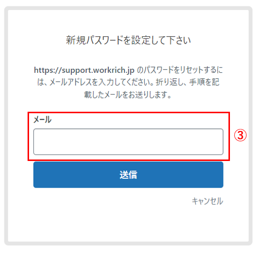 キャプチャ2.png