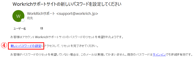キャプチャ3.png