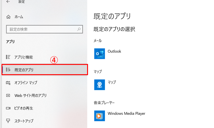 キャプチャ3.png