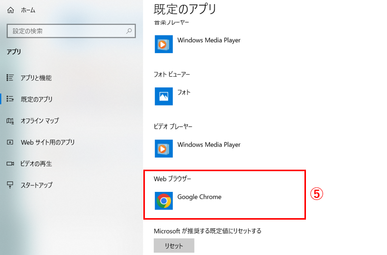 キャプチャ4.png