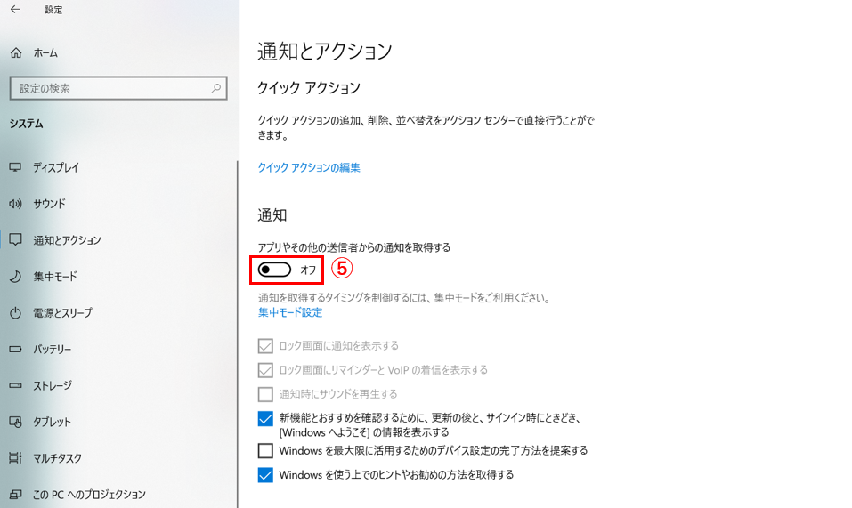 キャプチャ4.png