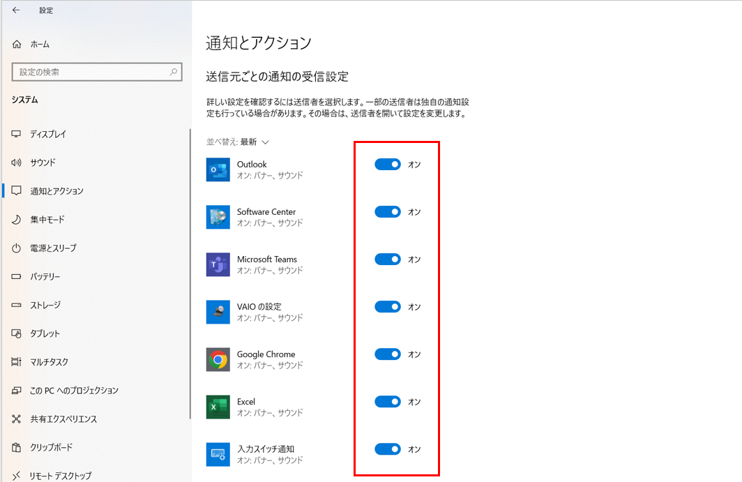 キャプチャ5.png
