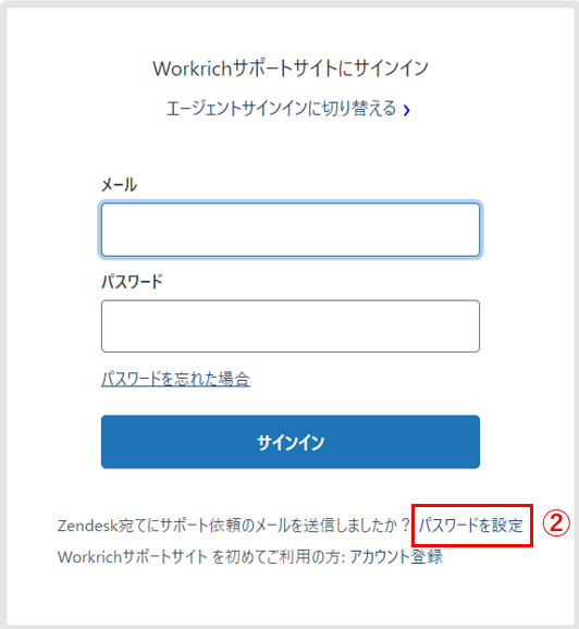 キャプチャ6.png