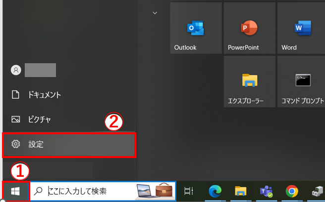 キャプチャ1.png