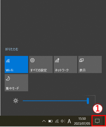 キャプチャ6.png