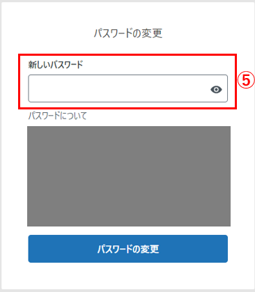 キャプチャ4.png