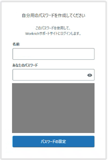 スクリーンショット (569).png