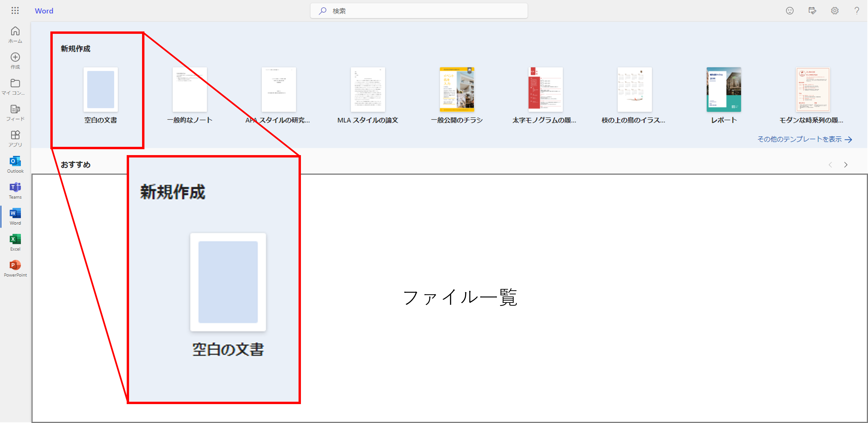 画像2.png